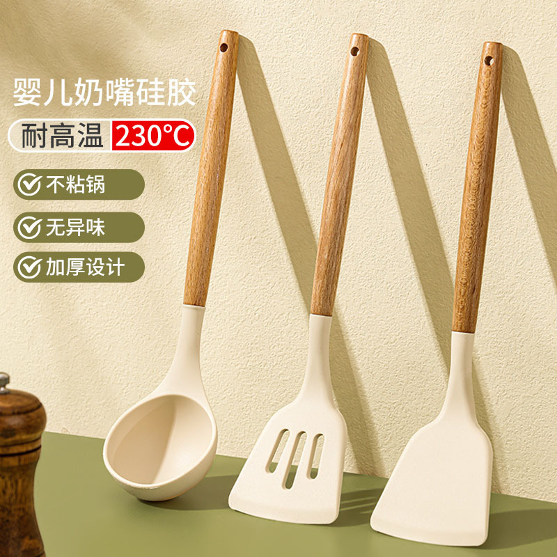 Non-Stick Pan Dedicated Spatula Silicone Shovel Spatula Household Pan High Temperature Resistant Spoon Spatula Kitchenware Set