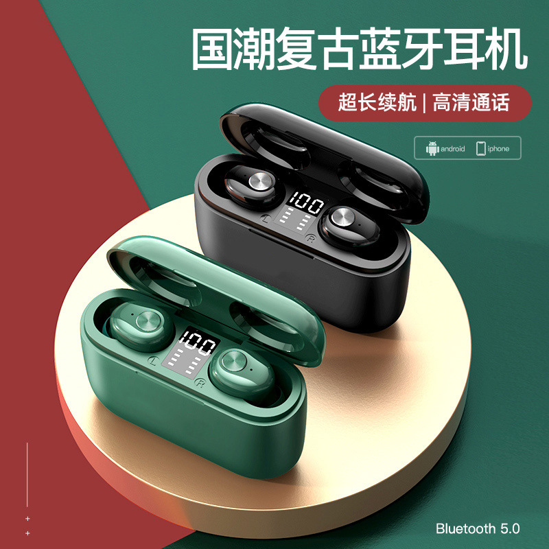 跨境私模tws蓝牙耳机i11真无线重低音入耳式运动微小型迷你耳机