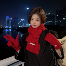 新年红色澳洲100%绵羊毛围巾小巧纯色针织围巾女加厚保暖护颈围脖