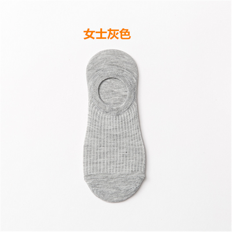 Qianyuan Season Short Socks Full Pure Color Cotton Women's Spring and Summer Shallow Mouth Japanese Style Stripe Silicone Non-Slip Invisible Boat Socks Women Wholesale