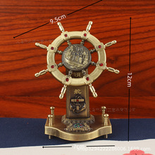 黄铜舵手落地领航船舵指南针转转摆件工艺品公司办公室装饰品