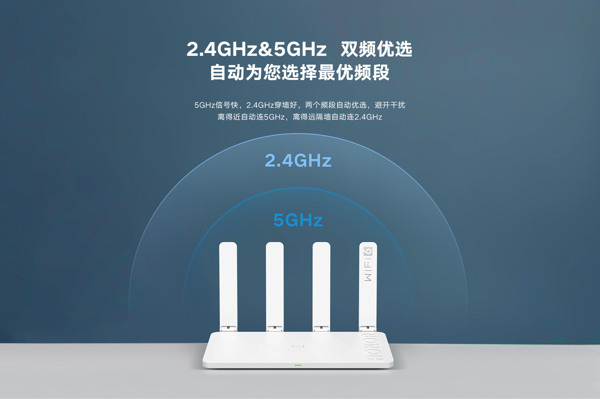 荣耀xd16路由3se华为tc7001双核双频全千兆无线wifi6路由器5g适用