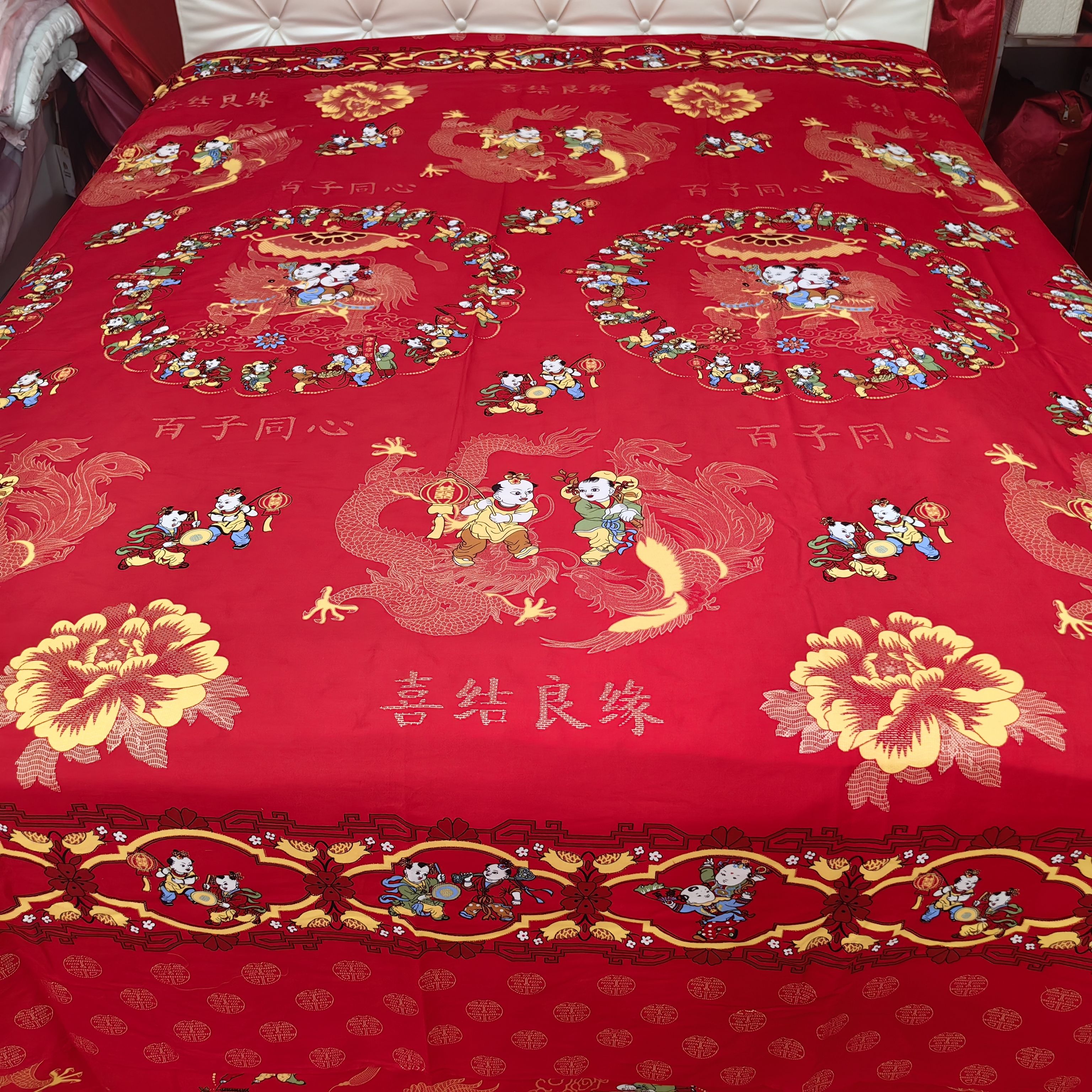 0fe9龙凤百子图被套布料纯棉中式结婚庆百子四件套正大红-阿里巴巴