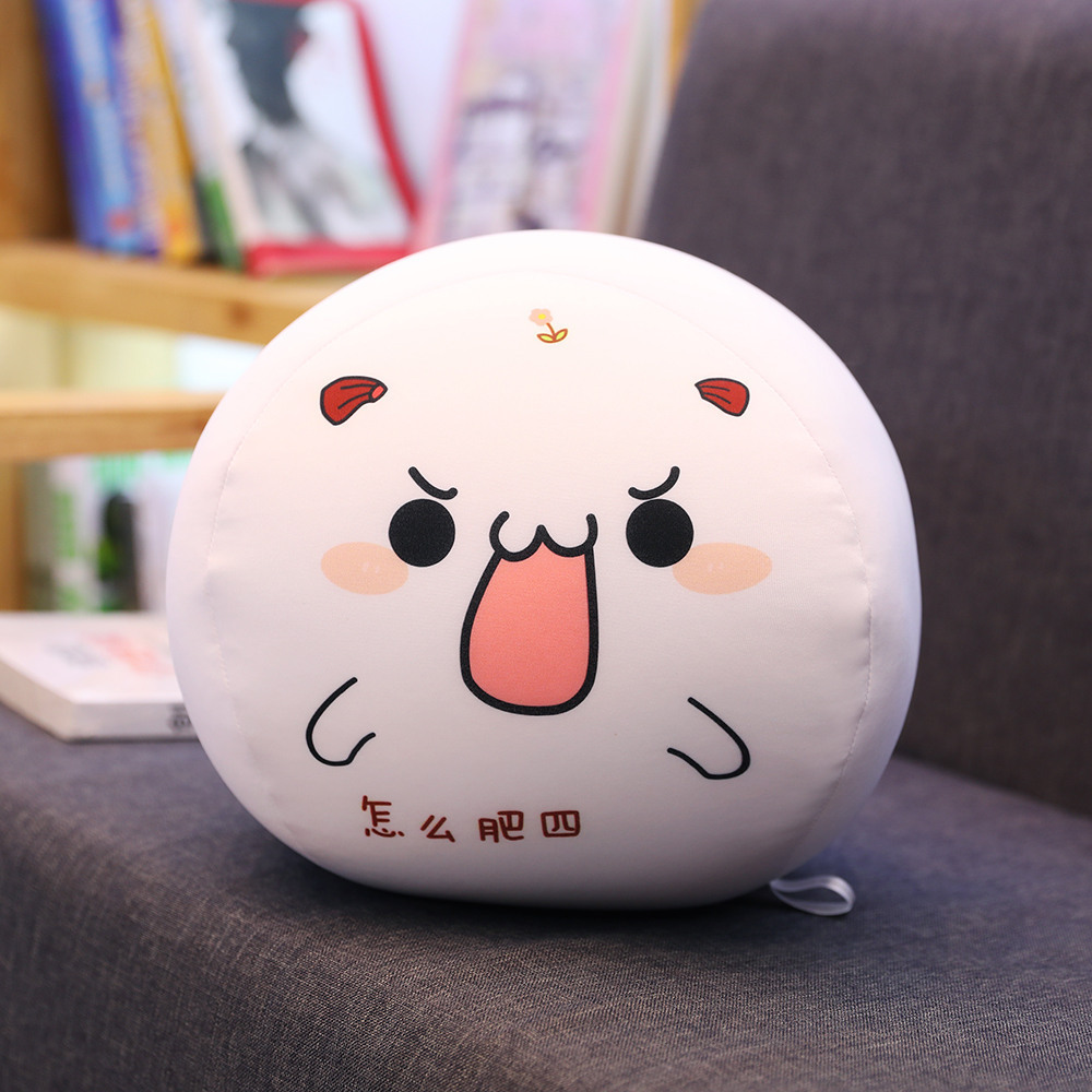 表情包抱枕团子汤圆泡沫粒子娃娃公仔草颜搞怪文字君玩偶