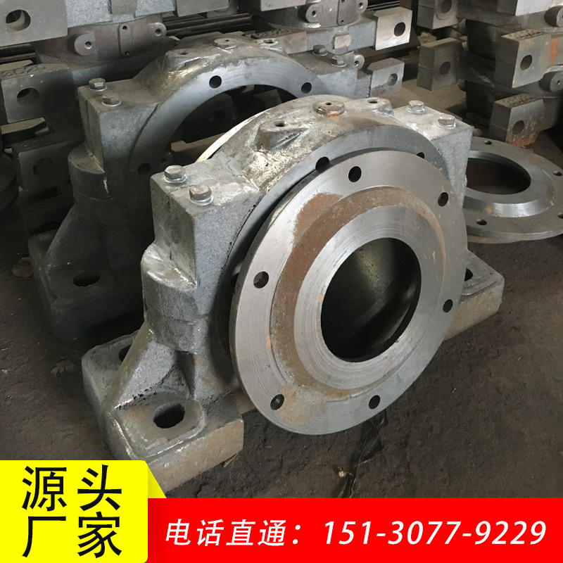 滚筒冲压轴承座