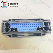 2112825-1 TE/泰科/AMP 46P 护套 汽车连接器  原装现货