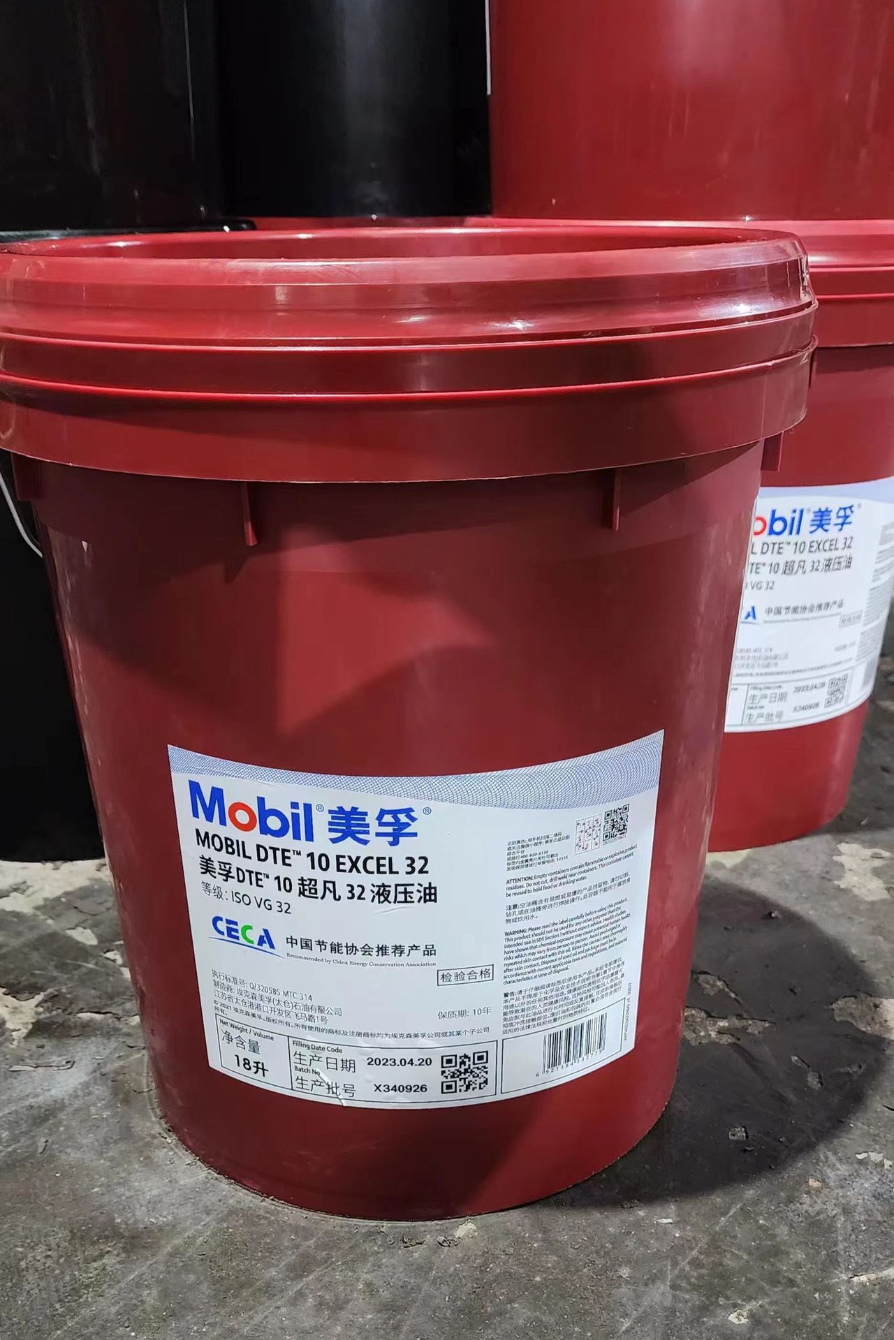 珠海中国石油-珠海中国石油厂家,品牌,图片,热帖-阿里巴巴