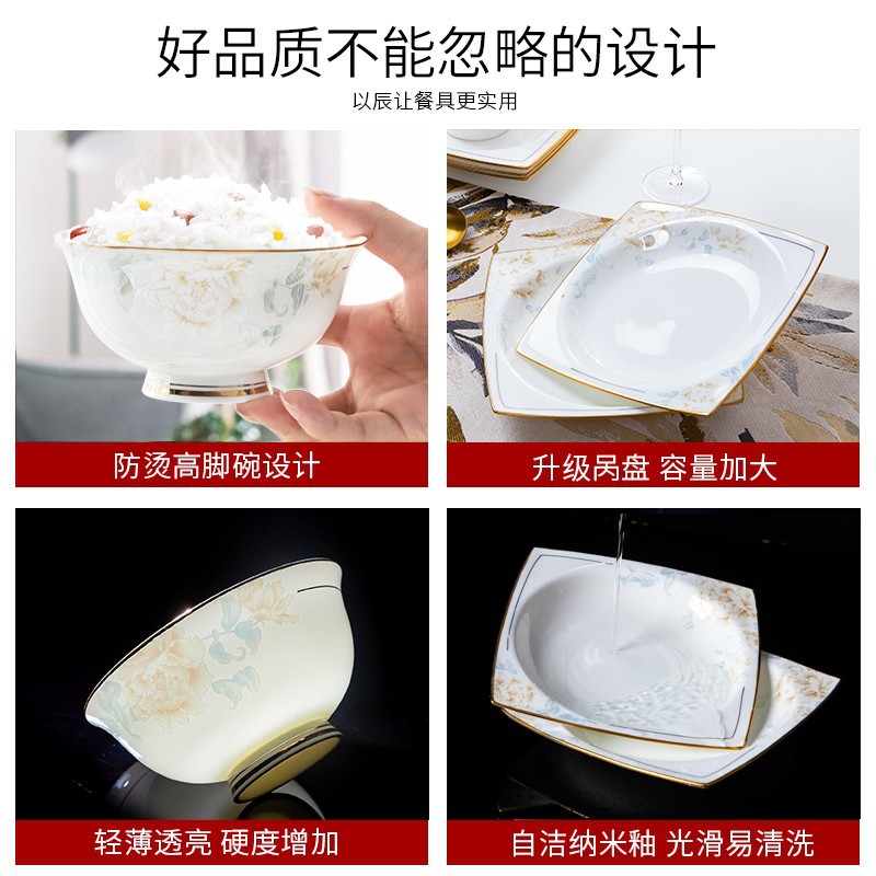 Bowl and Dish Suit Household Jingdezhen Tableware Suit Nordic Light Luxury Bowl Dish Plate Household Wholesale Full Set of Gifts