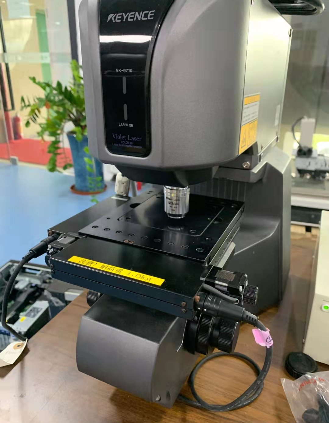 【基恩士】日本keyence vk-9710 vk-9700激光共聚焦显微镜 议价