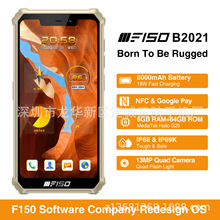 外单批发 F150 B2021 5.86寸 6+64G 三防智能手机