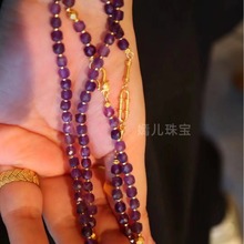 新中式天然紫水晶项链S925银镀金时尚气质百搭高级感女式款