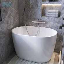 jGa日式独立式家用深泡亚克力小户型浴缸 加深可选配带座浴缸