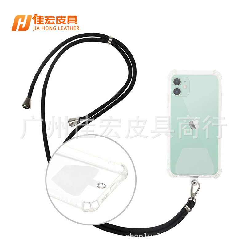 new mobile phone anti-lost lanyard gasket paste phone case lanyard patch nylon rope crossbody long shoelace retractable