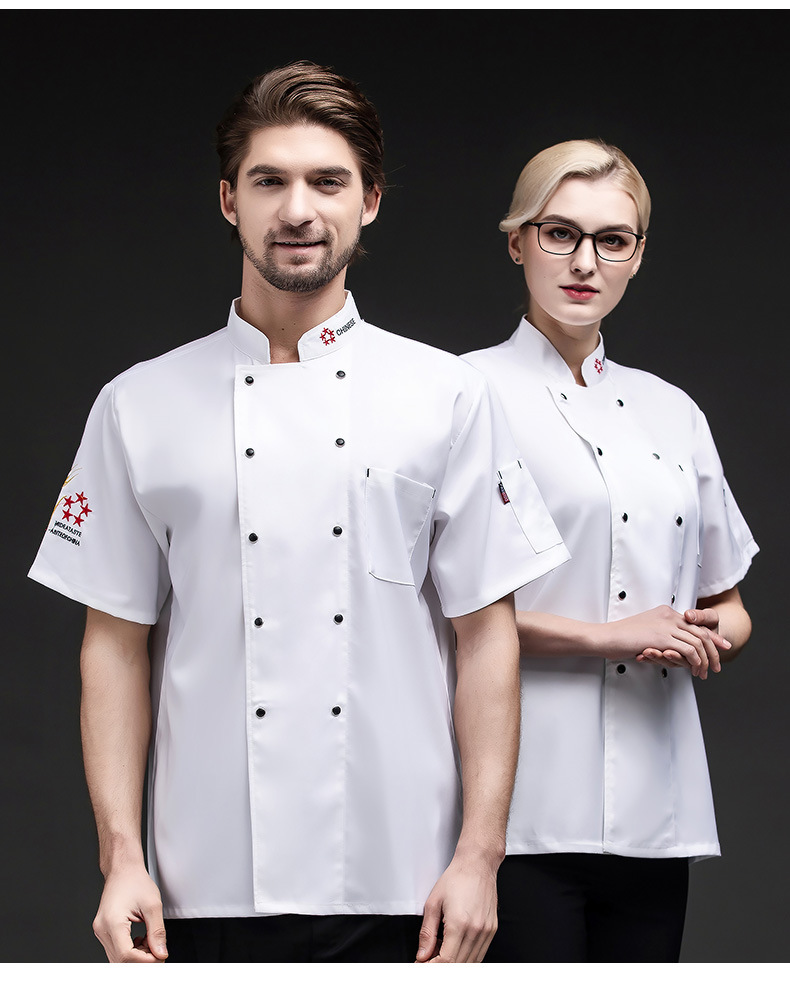 蛋糕店工作服烘焙师制服糕点师工装食堂酒店厨师服夏天短袖面点服