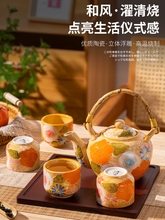 日式濑户烧花茶壶功夫茶具套装陶瓷手提泡茶壶手绘茶杯水杯礼盒装