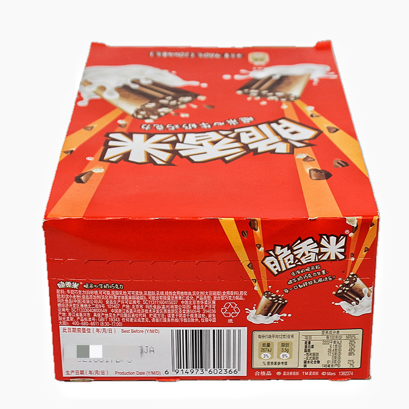 二月,三月,四月,五月,八月,九月,十月,十一月,十二月包装规格脆香米