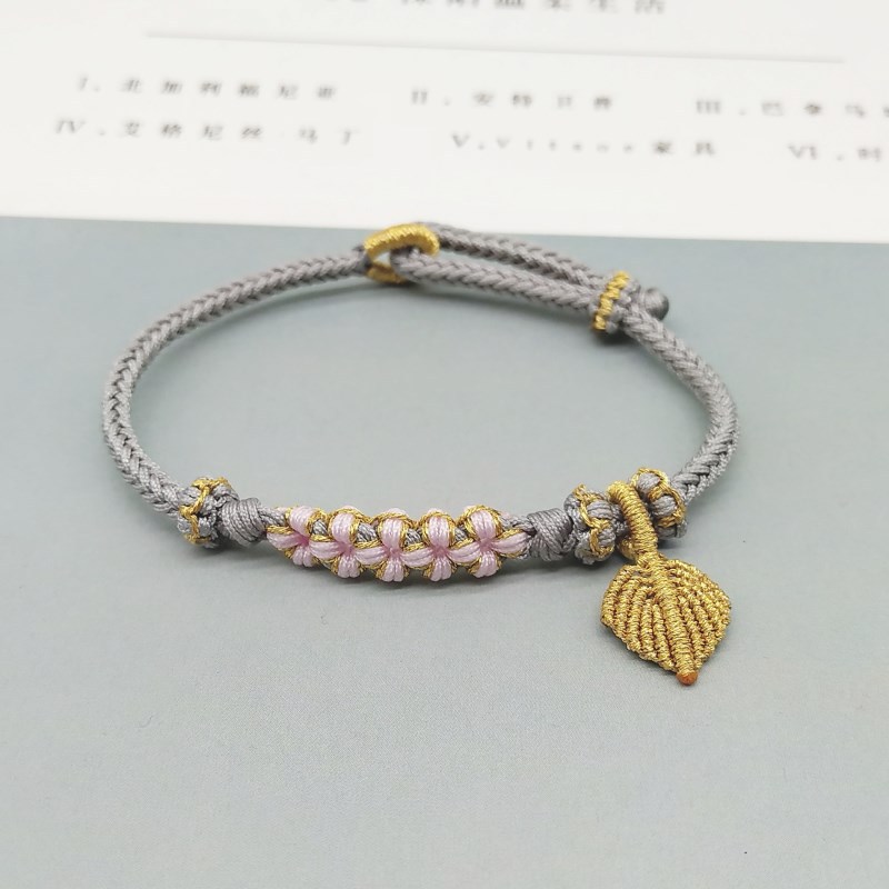 手工编织桃花结手绳搭配小叶子寓意一叶暴富饰品送闺蜜女友手錬