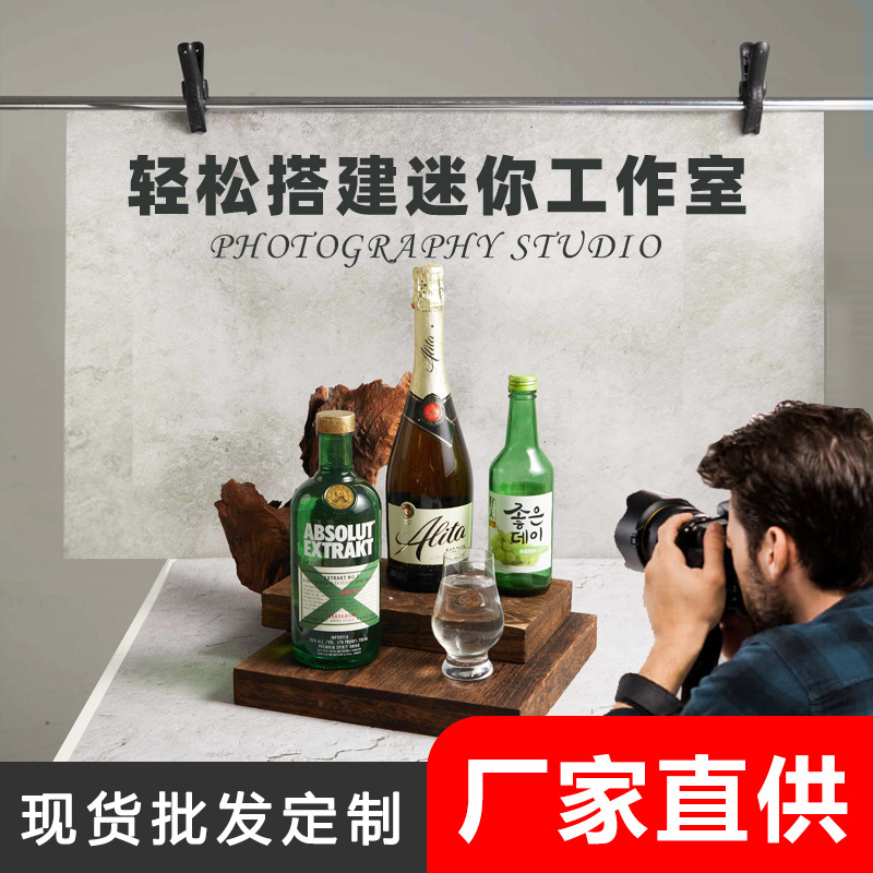 全图案INS双面背景纸摄影木纹大理石拍摄道具水泥裂墙纹拍照道具