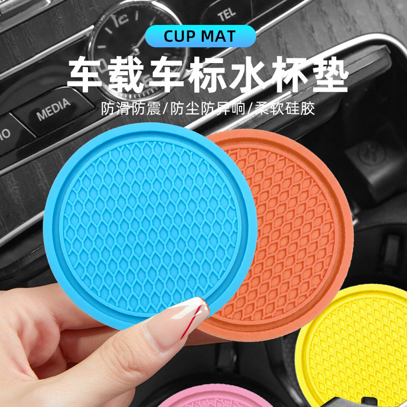 new amazon car honeycomb pvc water cup mat car coaster anti-slip mat for car heat proof mat car cup saucer