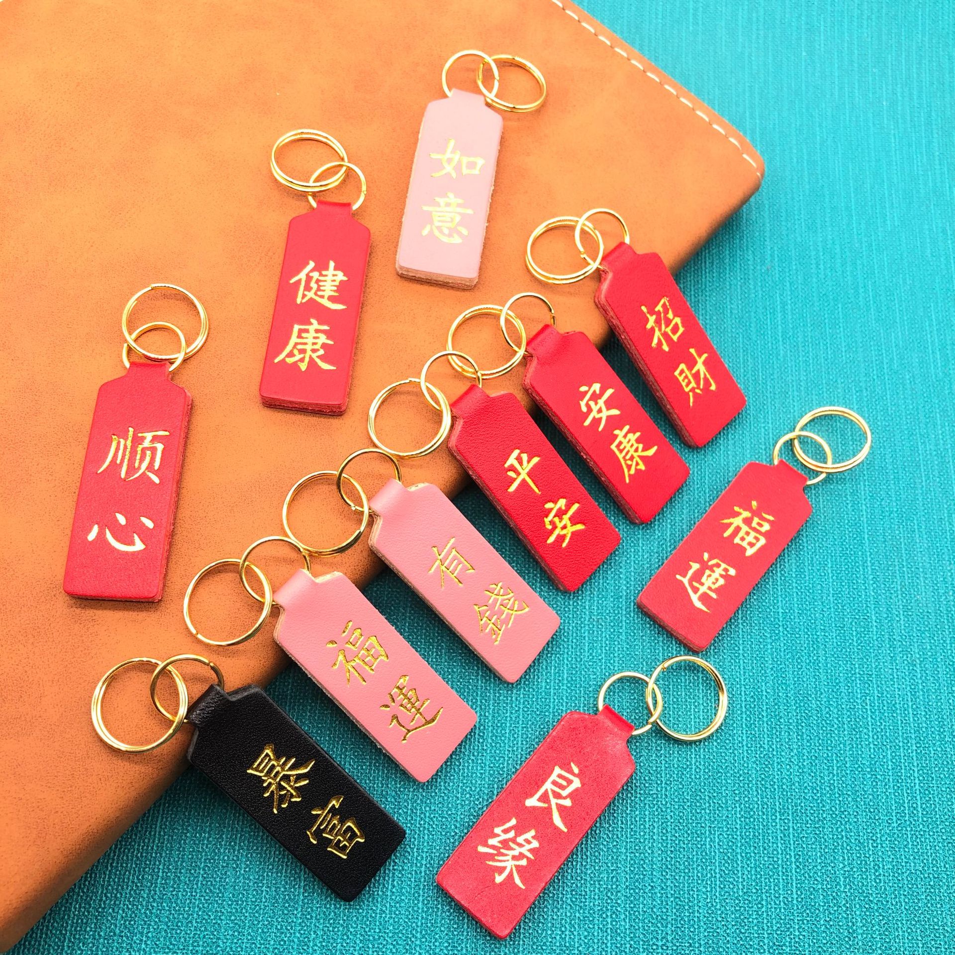 Hot Key Card First Layer Cowhide Car Key Ring Accessories Creative Gift Protective Talisman Car Keychain Pendant