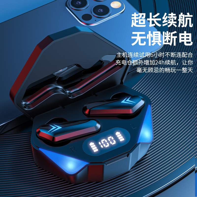 原装正品电竞蓝牙耳机适用vivo iqoo7 8 无线neo5s入耳式iqoo专用