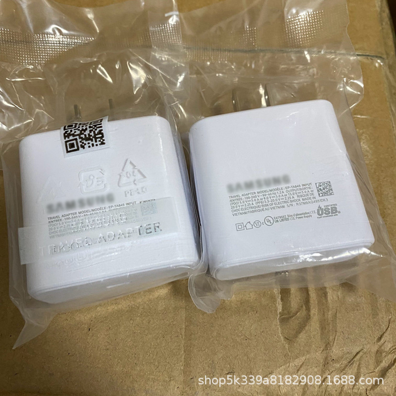 TA845美规欧规 适用于三星S21 S22 S23 S24 N10+充电器 45W充电器