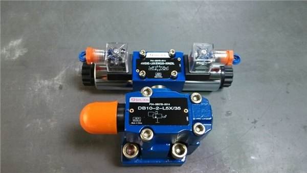 叠加式比例减压阀