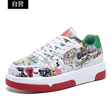 李老大爆米花踢毽子鞋夏季新款大白毽专用鞋男女士板鞋弹力毽球鞋