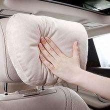 汽车靠枕护颈枕头枕迈4s级头枕腰靠车内护枕头座椅抱枕一对速卖通