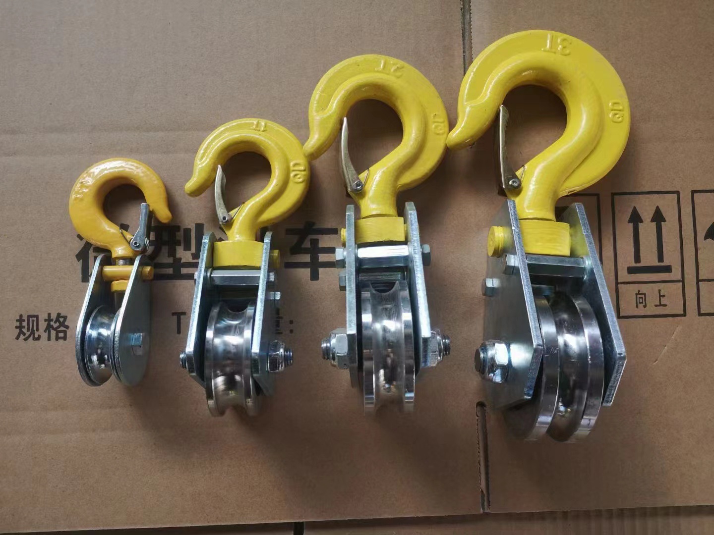 轴承滑轮吊钩起重滑车钢丝绳下勾拉绳升降0.2/0.5/1/2t微电用钩