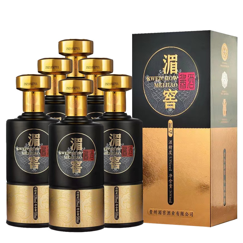 湄窖酱酒 匠心一号整箱6瓶白酒500ml 盒装白酒 贵州老八大名酒