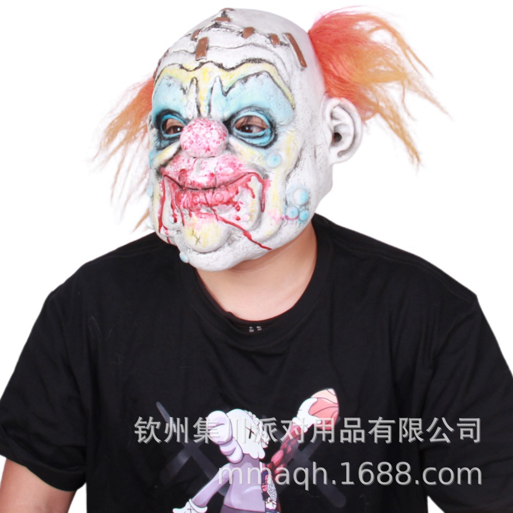 搞怪微笑杀手小丑面具万圣节恐怖面具派对舞会乳胶鬼恶魔死神道具