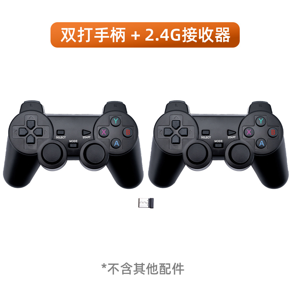 X8 Dual-System Hd Game Console Game Paddle with 2.4G Double Game Handle Support TV Android System