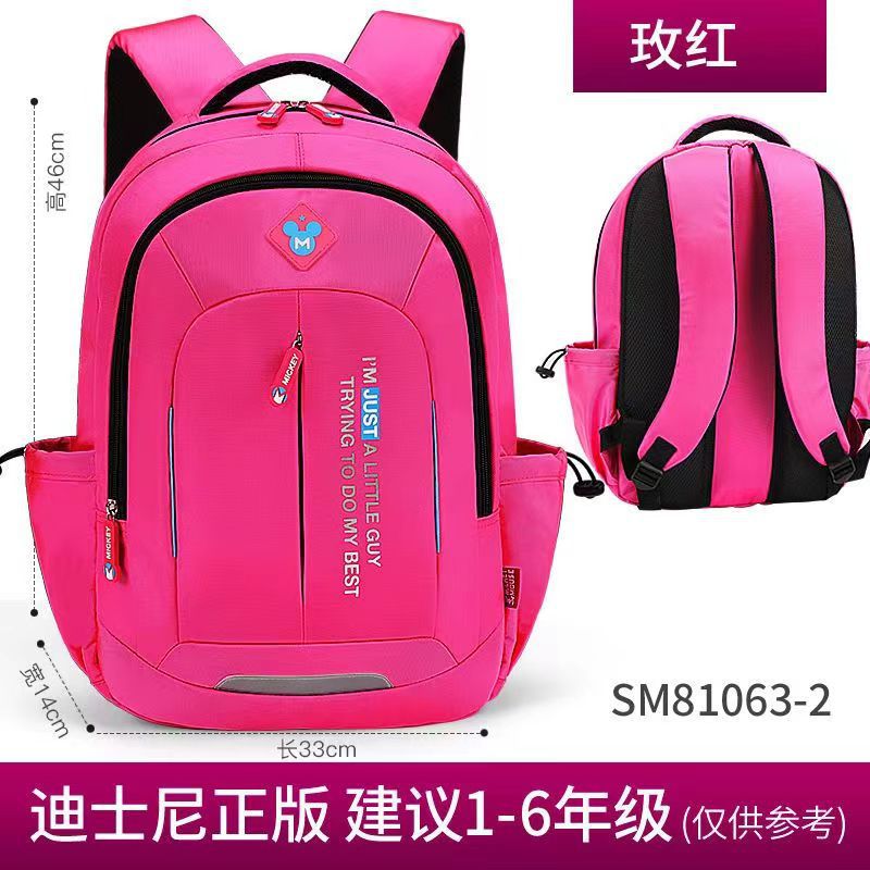 Disney School Bag for Primary and Middle School Students Children's Spine Protection Large Capacity Burden Reduction Leisure Fashion Preppy Style Backpack