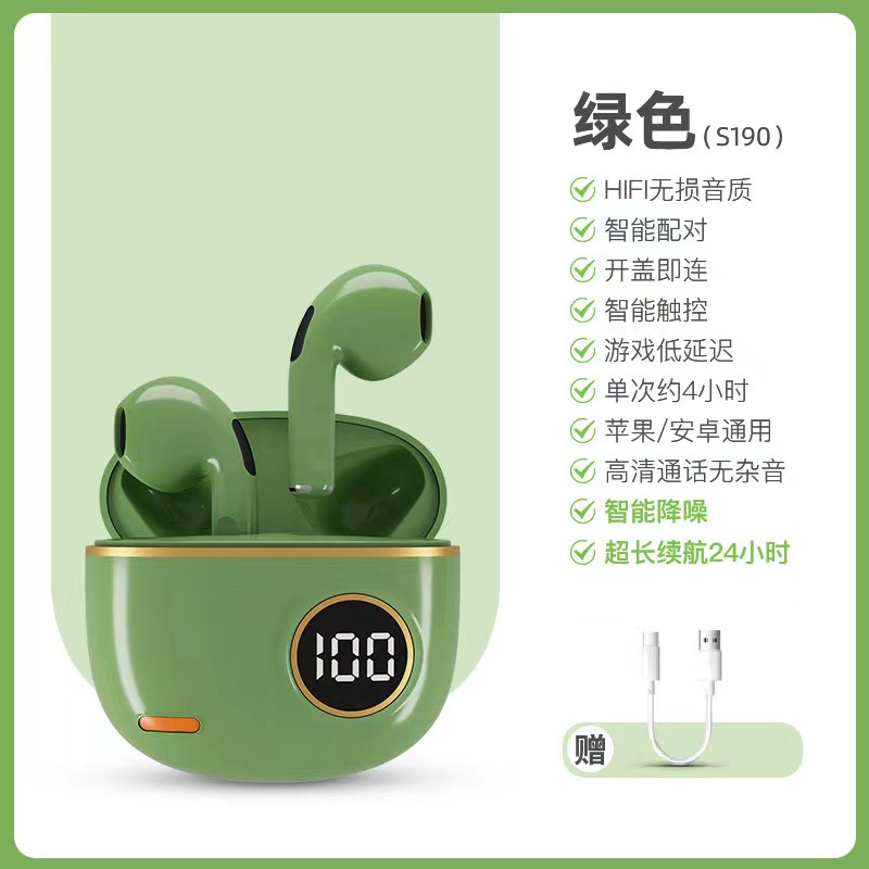 Hot S190 Wireless Tws Bluetooth Headset in-Ear Mini Good-looking High Power Sports Noise-Canceling Universal Headset