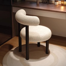 网红化妆椅梳妆台凳子女生卧室北欧设计师羊羔绒胖胖椅奶油风餐椅
