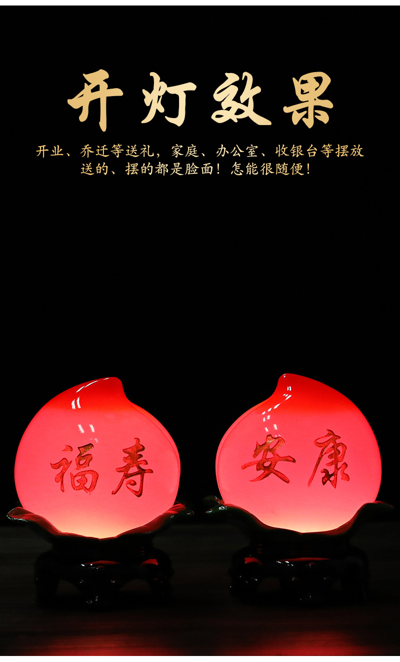 福寿安康寿桃沙金摆件送老人长辈父母生日礼物祝寿贺寿礼品批发