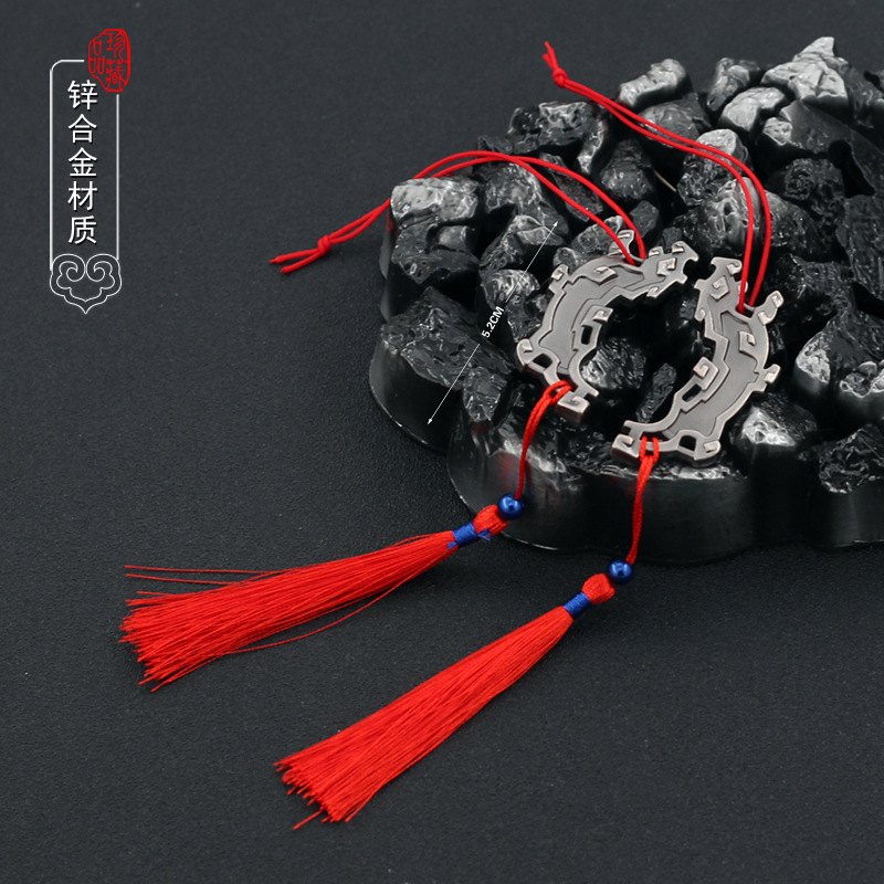魔道周边兵器魏无羡阴虎符情侣款一对装蓝忘机合金武器民避尘剑