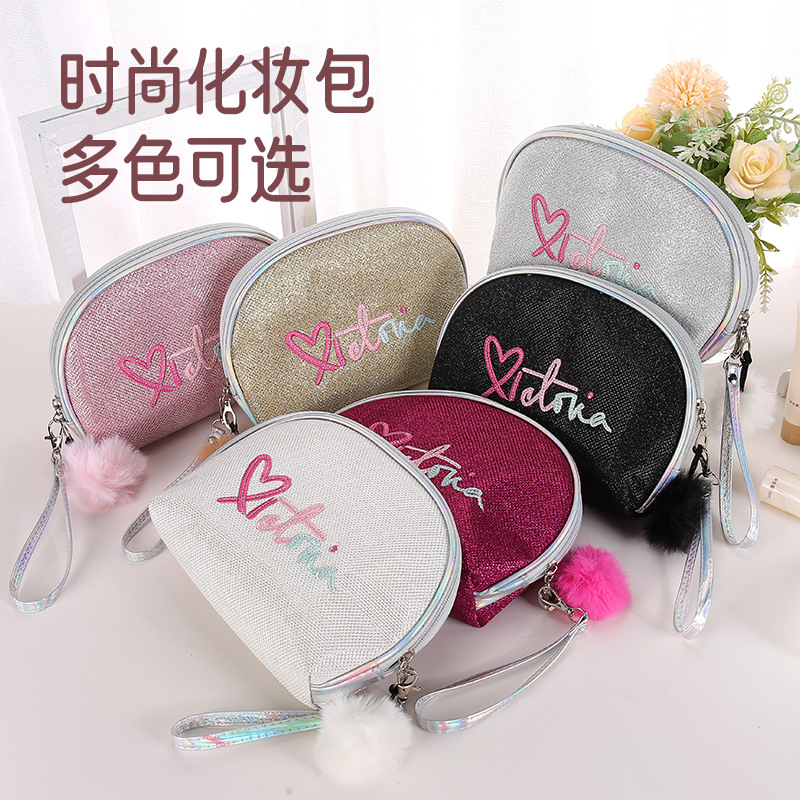 Korean Style Fur Ball Cosmetic Bag Printed Logo Gold Powder Shell Wash Bag Semicircle Storage Bag Clutch Factory Straight