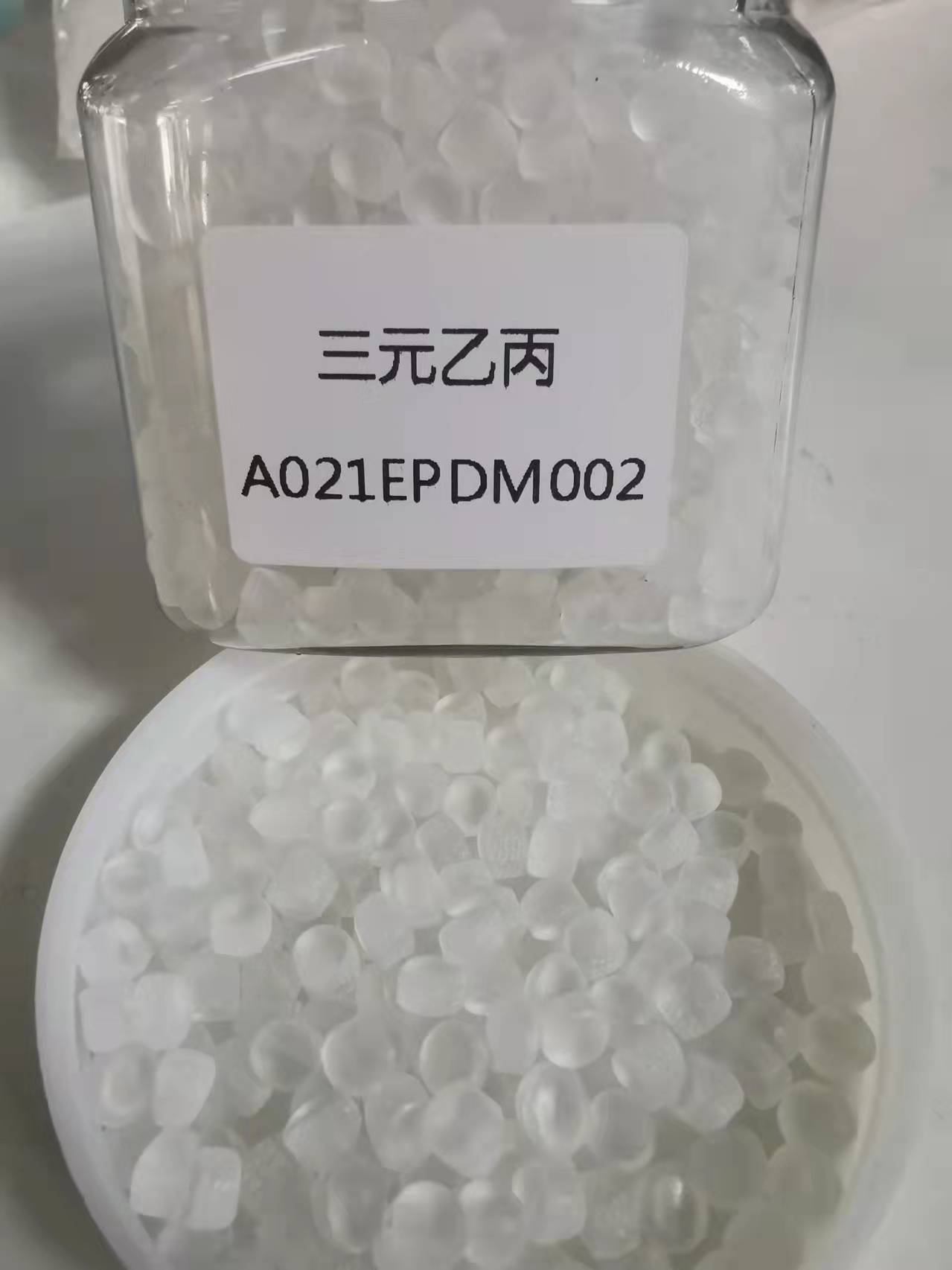 现货供应epdm乳白三元乙丙橡胶 注塑拉丝高刚性抗冲 塑料再生颗粒