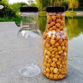 75口径网红漂流瓶300克爆米花瓶塑料瓶小百乐瓶小容量食品包装瓶