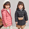 2021 new pattern Korean Edition children Light and thin Down Jackets Mid length version Long sleeve Hooded coat Manufactor wholesale On behalf of