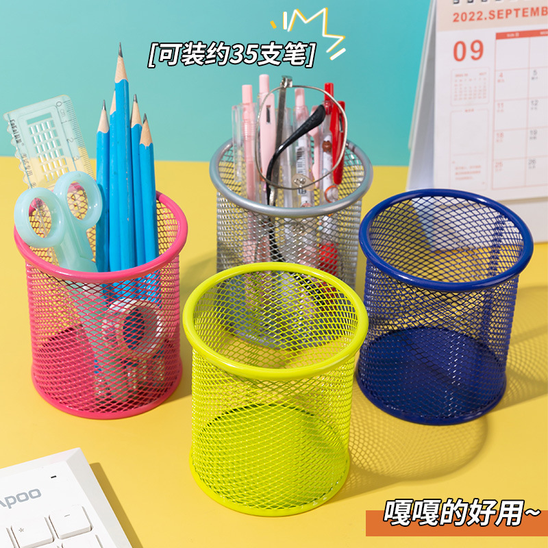 Iron Pen Holder Hollow out Desktop Storage Bucket Simple Student Stationery Multi-Functional Office Color round and Square Pen Holder