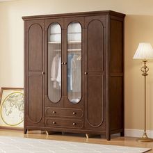 美式实木衣柜对开门四门现代简约收纳储物柜法式轻奢衣橱卧室家用