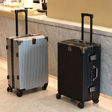 旅行箱男学生大容量铝框密码箱万向轮24行李箱结实耐用加厚拉杆箱