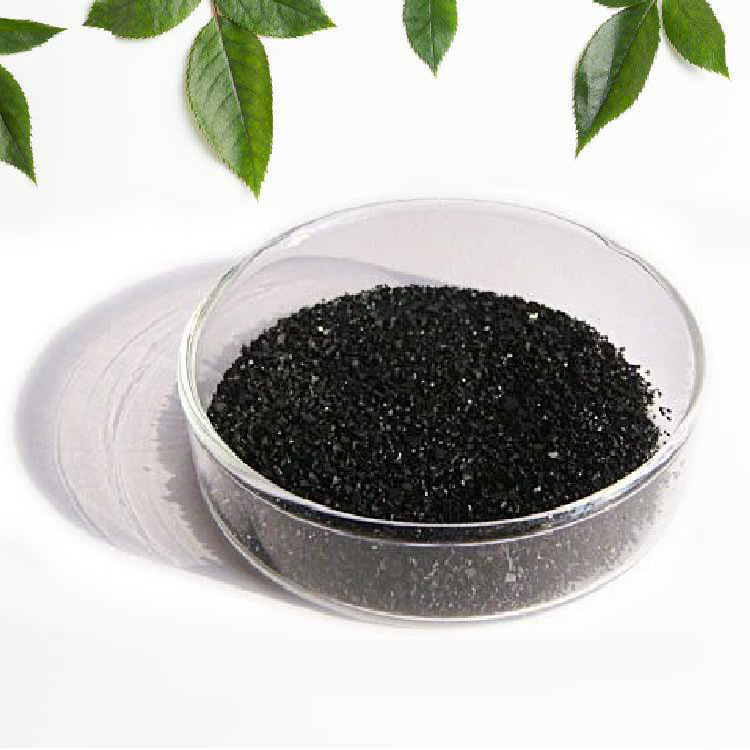 猪血来源血红素 氯化高铁血红素 现货供应 饲料级血红素铁