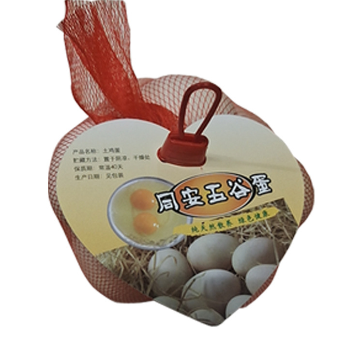 饲养产值农家珍品营养土鸡蛋10枚袋装同安五谷蛋