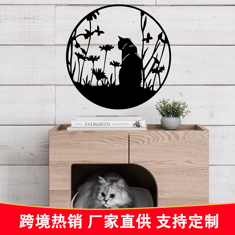 外贸出口铁艺墙壁挂饰创意工艺品 切割装饰铁艺金属装饰挂件-阿里巴巴