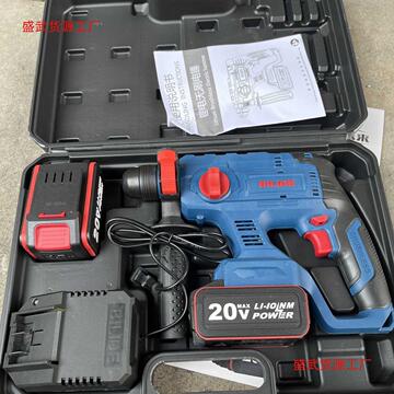 比利得20v无刷充电锂电锤冲击钻多功能手电钻混泥土电镐工业8720