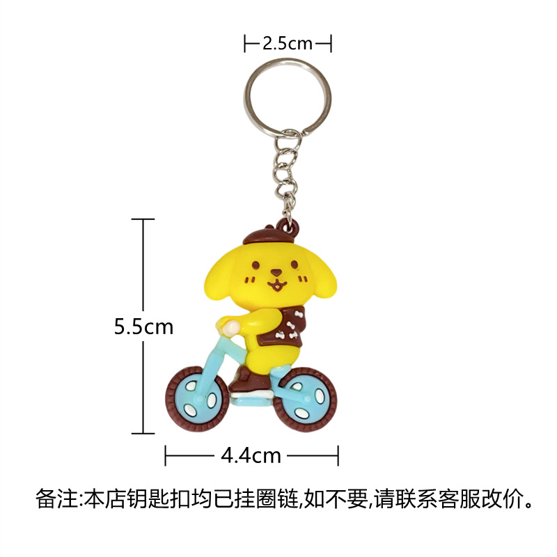 Cute Bicycle Sanrio Cartoon Key Button Pendant Bicycle Clow M Melody Cinnamoroll Babycinnamoroll Small Gift